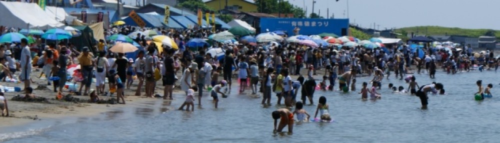 伊達観光物産公社