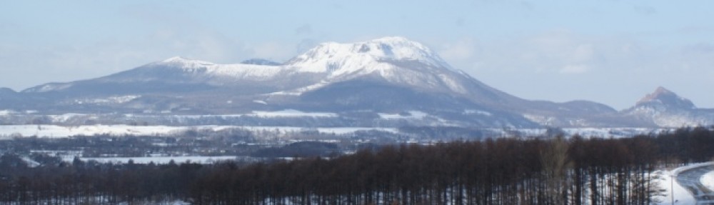 伊達観光物産公社