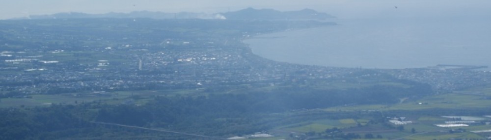 伊達観光物産公社