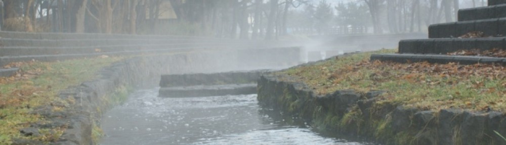 伊達観光物産公社