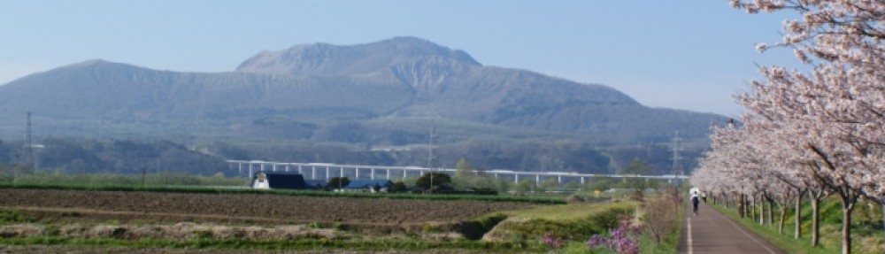 伊達観光物産公社